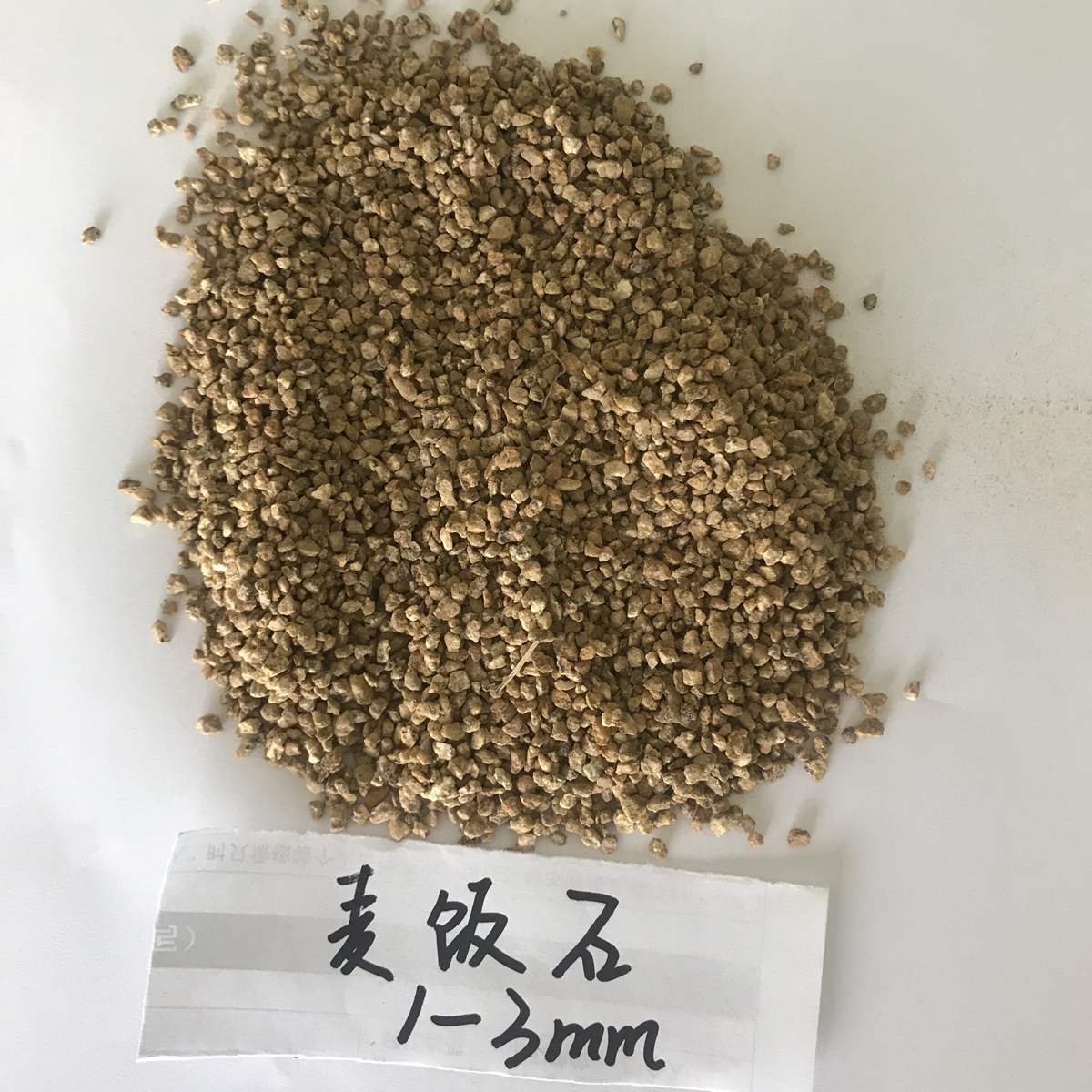 麥飯石礦物學(xué)分類(lèi)、種屬
