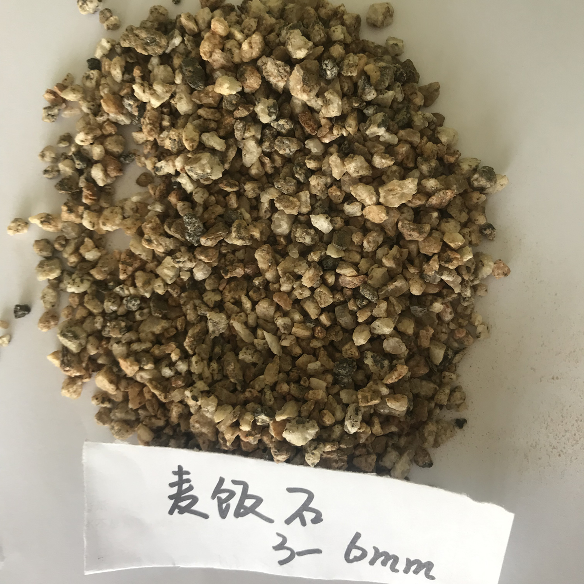 麥飯石的營(yíng)養(yǎng)及其功能、飼料添加劑