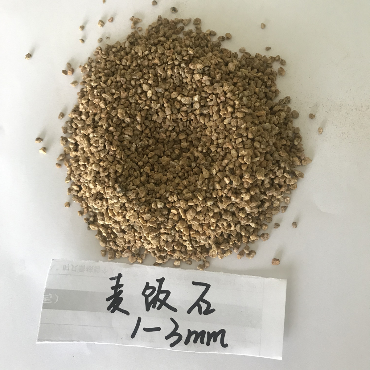 麥飯石是什么？科普麥飯石